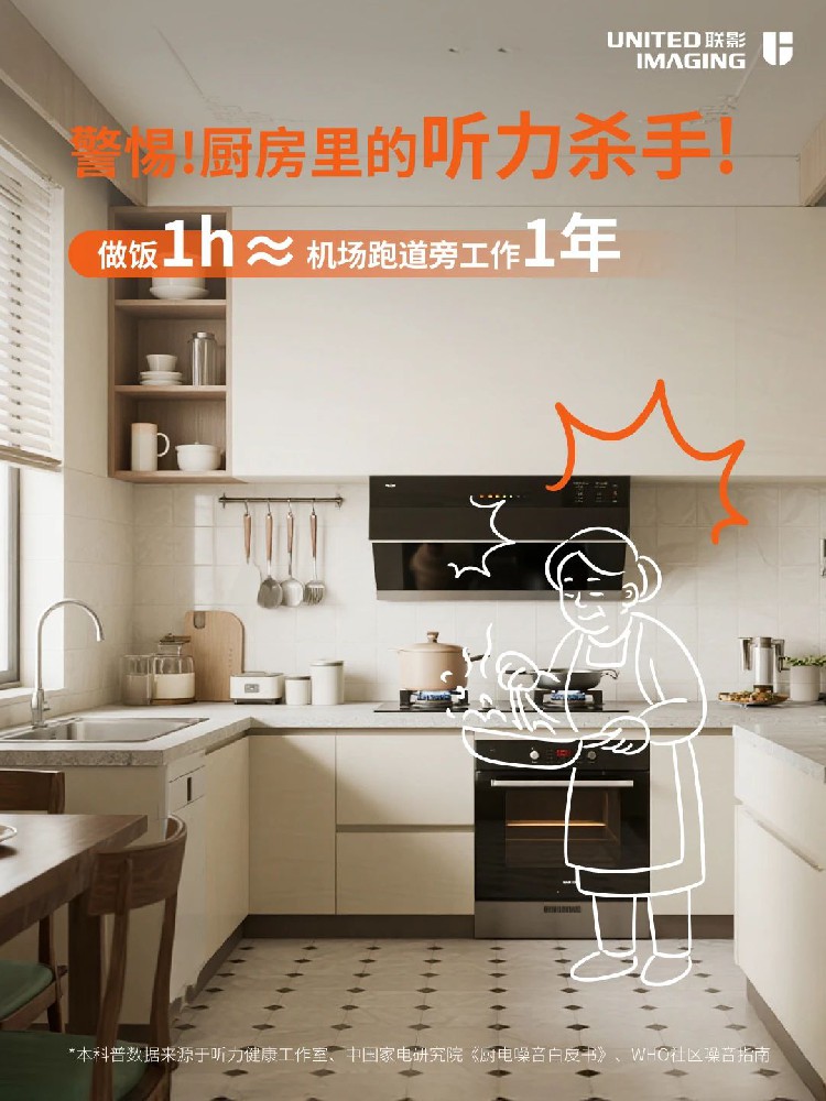 微信图片_2025-08-27_155409_263.jpg