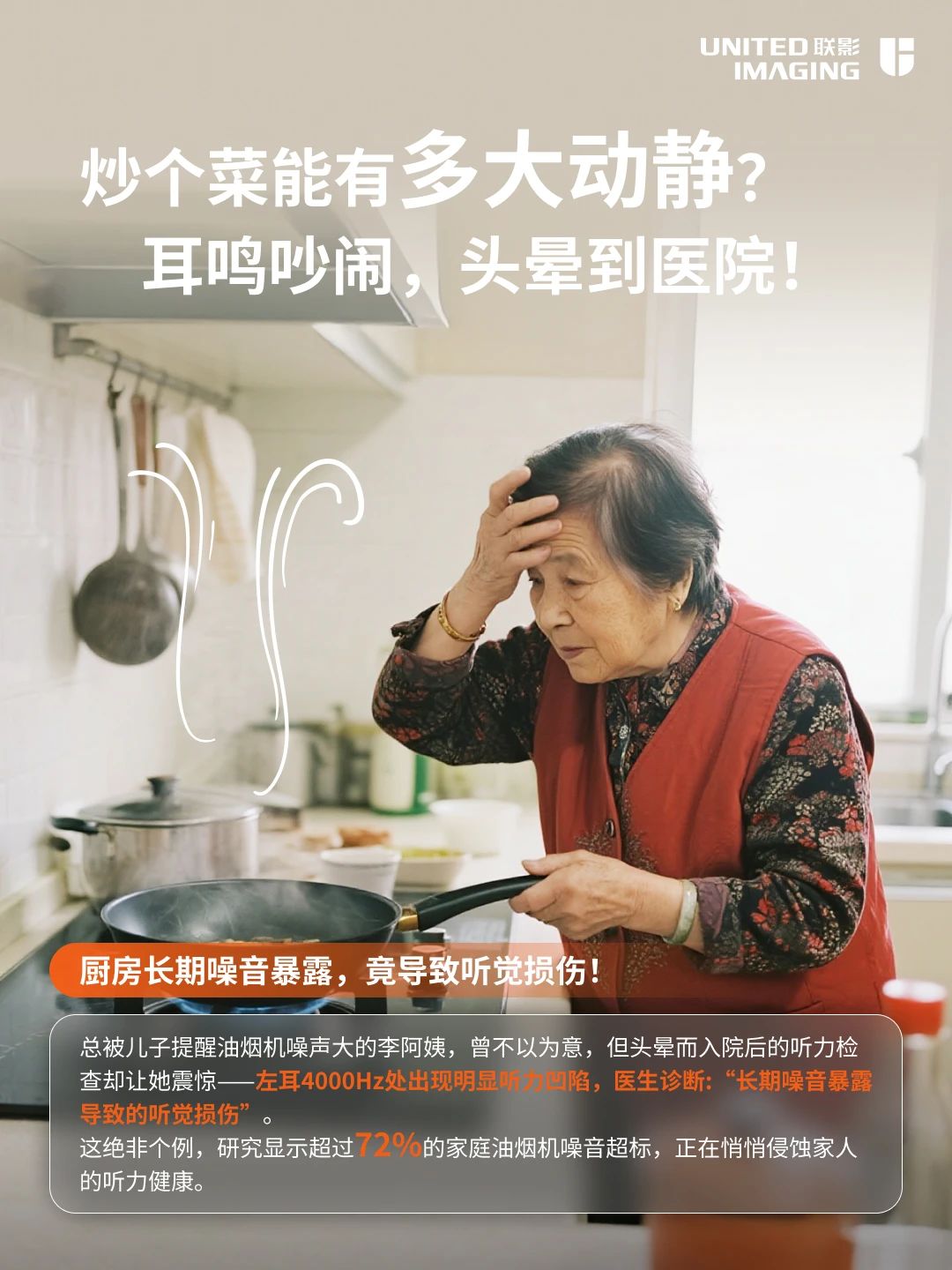 微信图片_2025-08-27_155430_626.jpg