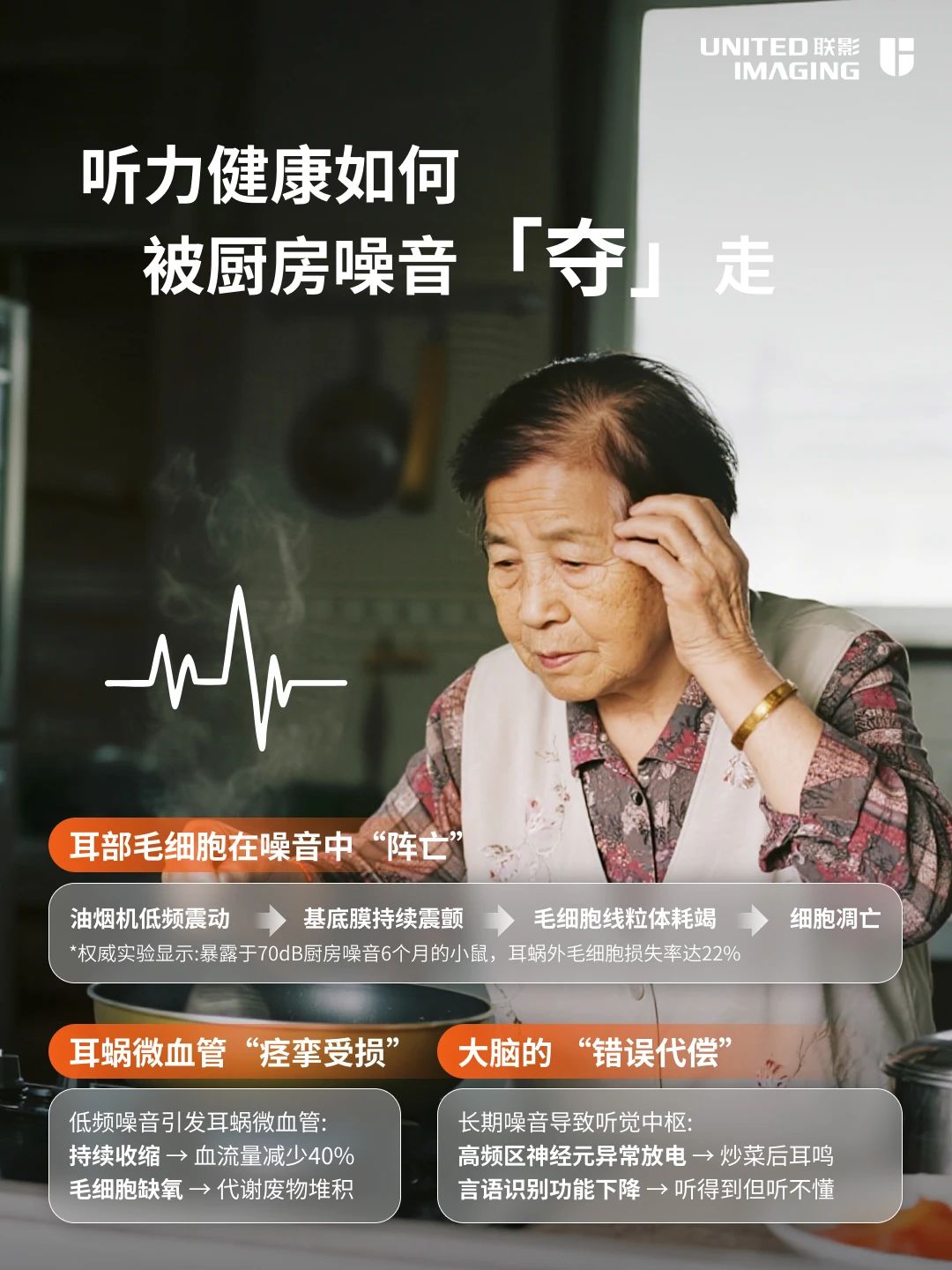 微信图片_2025-08-27_155449_499.jpg